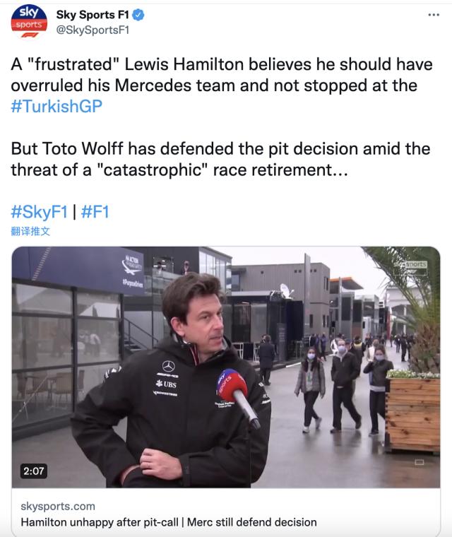 1633931810626005073.png WX20211011-134155@2x.png