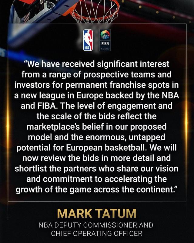 2026世界杯官网-NBA副总裁：NBA与FIBA探索在欧洲建立新联赛取得了重要进展